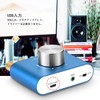 Nobsound NS-01G Pro Power Amplifier Bluetooth 5.0 100W Amplifier Speaker