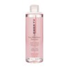 Chen Yu Desma Quillante Eau Mice Llaire Douceur PIELES Sensitive