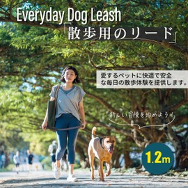 JC HOUSE Dog Leash Eco Friendly Bamboo Fiber Material 1.2m Soft Comfortable Grip Durable Lead for Small Dogs Medium Dogs Large Dog Leads for Walking, Training, Training, 2.5cm Wide, Dark Gray