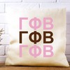 sockprints Gamma Phi Beta Greek Letters Pillow Cover 18x18 -