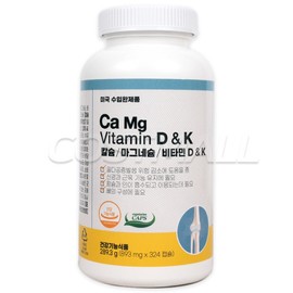 Natural Life Calcium Magnesium 324 Capsules Vitamin D K Costco / 네츄럴라이프 칼슘마그네슘 324캡슐 비타민 D K 코스트코