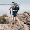 Multifunctional Trekking Pole: Sturdy, Safe & Comfortable for All Terrains
