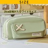 NOELAMOUR Pencil Case, Large Capacity, Cute, Stylish, Multifunctional, For Girls,