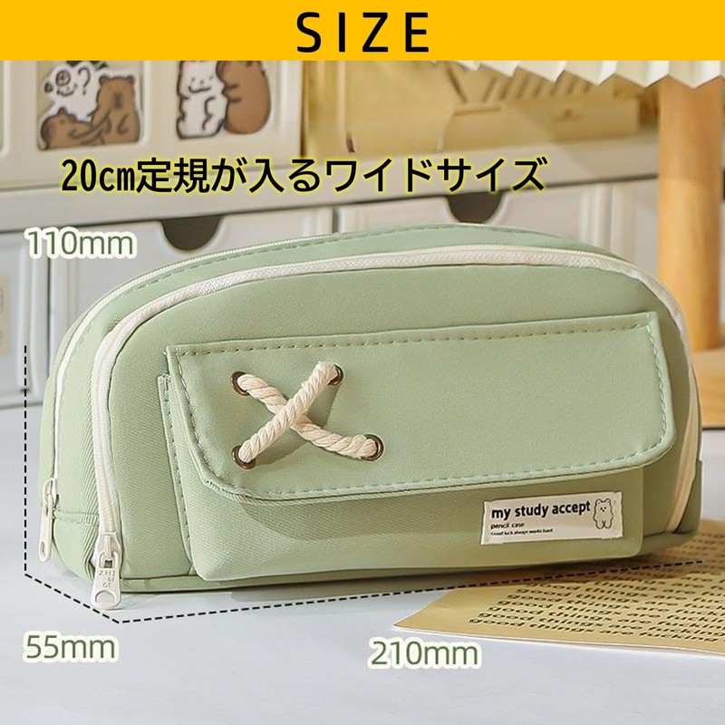 NOELAMOUR Pencil Case, Large Capacity, Cute, Stylish, Multifunctional, For Girls,