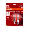 OSRAM NIGHT BREAKER® SILVER, H1, halogen headlight lamps, Hanging folding