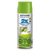 Rust-Oleum 268399 Painter's Touch 2X Ultra Cover Gloss Key Lime