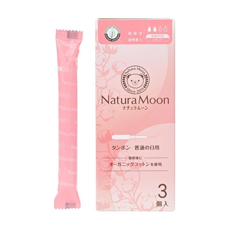 NaturaMoon Regular Tampons for Regular Day Use, Pack of 3