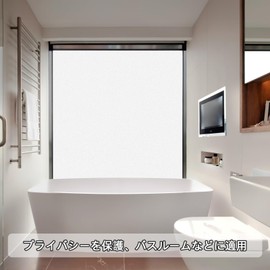 DUOFIRE DT-W7906 Blackout Sheet Window Glass Blindfold Film Glass Blindfold Sheet Window Shade Sheet UV Protection Film Blindfold Frosted Window Blindfold Sheet Glass Window Can Be Repasted or
