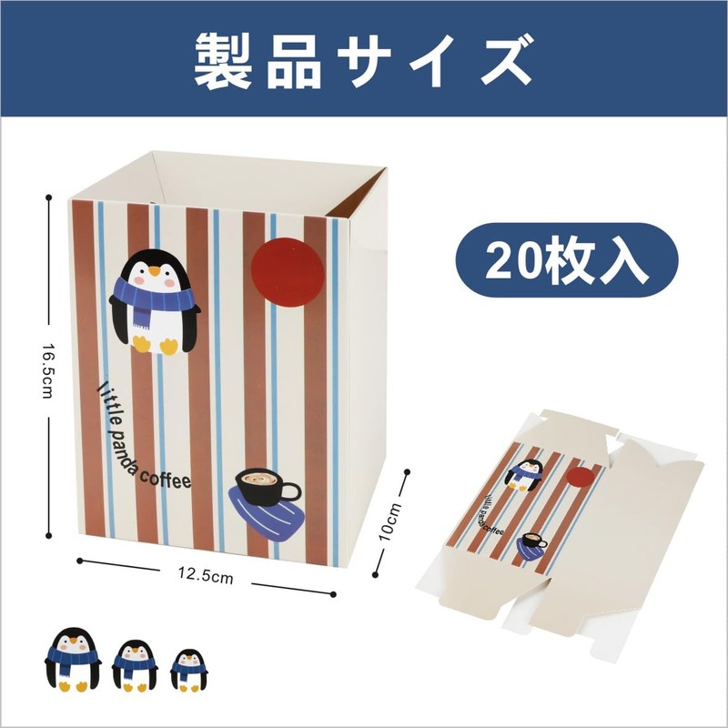 sasttie Sanitary Box Disposable Invisible Trash Can Toilet Garbage Can