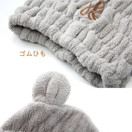 Quick Drying Hair Towel, Super Absorbent Drying Hair Towel, Microfiber Hair Towel, Hair Cap, 2 Pack - Gray & Pink