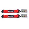KYOSTAR 13 Inch Limit Strap, Premium Quad Wrap Limit Strap