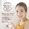 BUBBLE DROP Eternal Foaming Net Made from Eternity Corn, Cleansing,