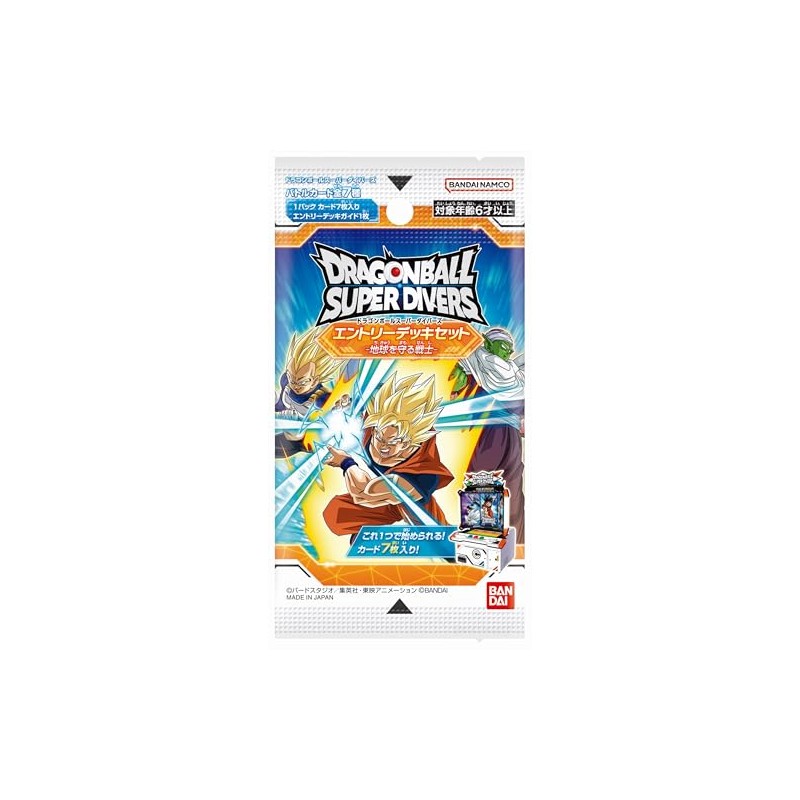 BANDAI Dragon Ball Super Divers Entry Deck Set, Warrior to