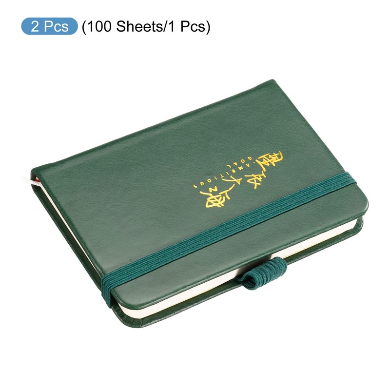 PATIKIL A7 Pocket Notebook, 2 Pack 100 Sheets 80 Gsm
