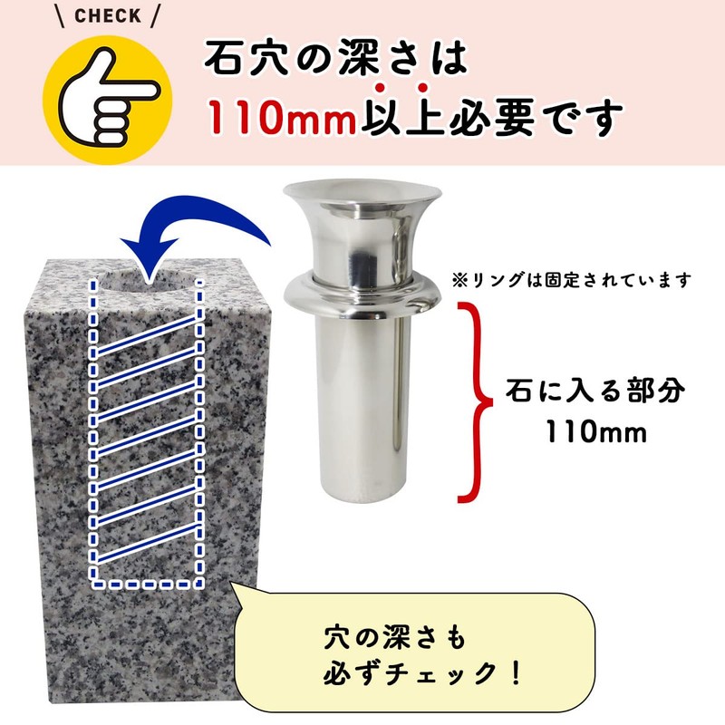 花立 For Tomb, Made of High Quality Stainless Steel 1