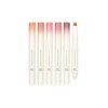 홀리카홀리카 Mellow Blurring Lip Pencil