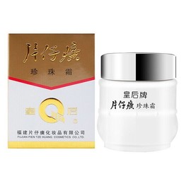 Pien Tze Huang Queen Pearl Face cream Care Anti Aging Moisturizing Fragrance  25g 片仔癀 珍珠霜