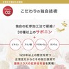 正官庄 (ジョンガンジャン) 紅参抽出液【お試し】紅参(ホンサム) 6年根 高麗人参 濃縮エキス ドリンク パウチ (50ml×10包) 国内正規品