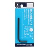 Sankyo Corporation H&H L-50 Strong Hex Wrench 0.2 inch (5.0