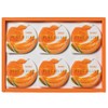 Holi "Yubari Melon Pure Jelly" 6 pieces