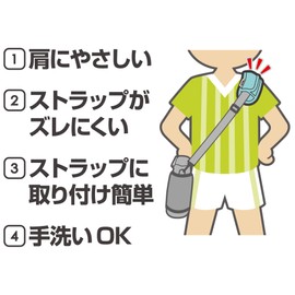 Thermos API-002 LPL Shoulder Pad for Water Bottles with Anti-Slip Light Purple