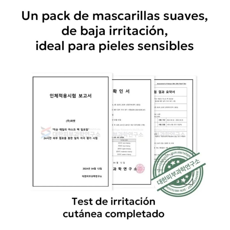 Mixsoon Mascarilla Facial Daily Mask Hidratante 10 Pack