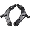 QPCRAP Left & Right Front Lower Control Arm with Ball