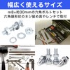 HAMILO M8 Hex Bolt Set, Nuts Included, Washers Included, Length
