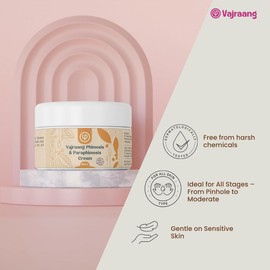 Vajraang Phimosis & Paraphimosis Cream – Steroid-Free Skin Recovery | Relieves skin Tightness, Reduces Discomfort | For Daily Use | 60-Day Tube (2)