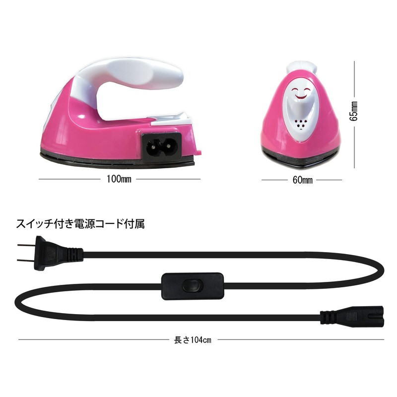 WBway Mini Iron LT-IR1A Patchwork Handicraft Iron Beads for Travel