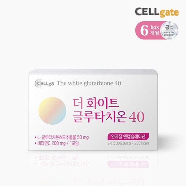 The White Glutathione 40 6 boxes, single option / 더 화이트 글루타치온40 6박스, 단일옵션
