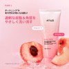 ANUA Peach Niacin Spread Cleansing Foam, 5.1 fl oz (150