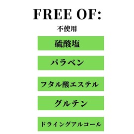 HASK Tea Tree & Rosemary Hair & Scalp Deep Conditioner (Treatment) Set, 1.8 oz (50 g) x 3