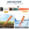 E-FINDS Metal Detector, High Sensitivity, Lightweight, Waterproof, 360° Detection, Handy,