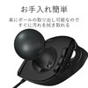 エレコム USB マウス 有線 トラックボール 人差し指用 8ボタン ブラック M-DT2URBK