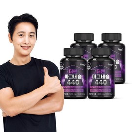 High-Content The Ssen Magnesium 440mg Vitamin B Magnesium Oxide 4 Bottles (12-Month Supply) / 고함량 더쎈 마그네슘 440mg 비타민B 산화마그네슘 4병 12개월분