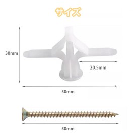 CHENLONB Gypsum Board Wall Plug Aircraft Expansion Anchor Bolt Strong Anti-Rotation Fixing Wall Board Anchor for Home Decoration Screw Kit 10-Piece Set