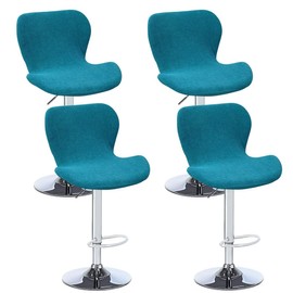 Bifaunvogel Counter Height Bar Chairs Cover Set of 4 Jacquard Swivel Bar Stools Slipcovers Stretchable Swivel Barstools Chair Covers Protector for Home Kitchen Bar Cafe Peacock Blue