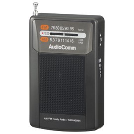 Ohm (OHM) Electric AudioComm Vertical Handy Radio AM/FM RAD-H250N 03-1271 OHM Black