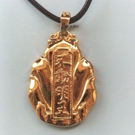 DFJLWKE Alloy Fudo Myoo Pendant Necklace, Retro (Golden), Amulet Honzon, Feng Shui, Good Luck, Protection, Yellow Copper