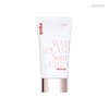 Espoir Sun Cream Water Splash Ceramide Tone-Up Sun Cream 60ml 1 unit / 에스쁘아 선크림 워터스플래쉬 세라마이드 톤업 선크림 60ml 1개