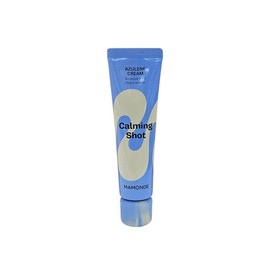 Mamonde 마몽드 카밍 샷 아줄렌 크림60ml Mamonde Calming Shot Azulene Cream 60ml