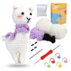 Beginner Crochet Kit DIY Innovative Fun Educational Crochet Animal Kit