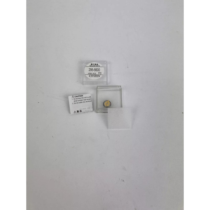Citizen 295-56 (295-5600) Capacitor Battery for Eco-Drive Watches, Sealed