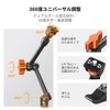 K&F Concept Magic Arm 11 Inch Spark Wrap Articulating Arm