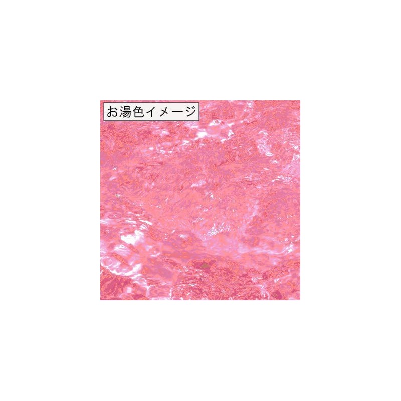 Kenbi Yakuyu Time 4 Tees Bath Rich Bright Classic Tea
