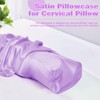 Eychei 2 Pcs Satin Pillowcase for Cervical Pillow, Lavender Silky
