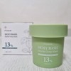 Picam Miracle House Picam Holy Basil Bubble Carbonated Mask Pore Disappearing Deep Mask Pack 90g 673516 / 미라클하우스 피캄 홀리바질 버블 탄산 마스크 모공실종 딥 마스크팩 90g 673516