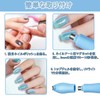 1 Pcs Nail Magnet 3 Way Strong Magnet Cat Eye