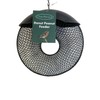 Oakdale Donut Peanut Bird Feeder